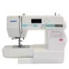 JUKI-HZL-LB5020-free-arm 0